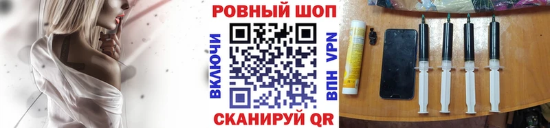 Сколько стоит Иркутск ГАШИШ  ГЕРОИН  КОКАИН  АМФ  Мефедрон  Канабис 