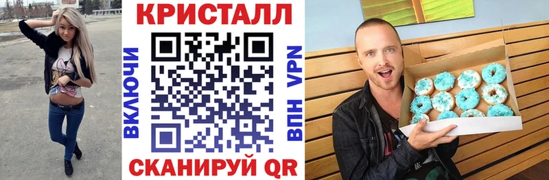 АМФЕТАМИН VHQ  Иркутск 