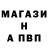 Метадон мёд fire TOH