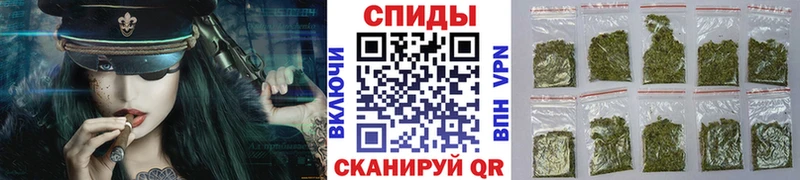 БУТИРАТ Butirat  Иркутск 