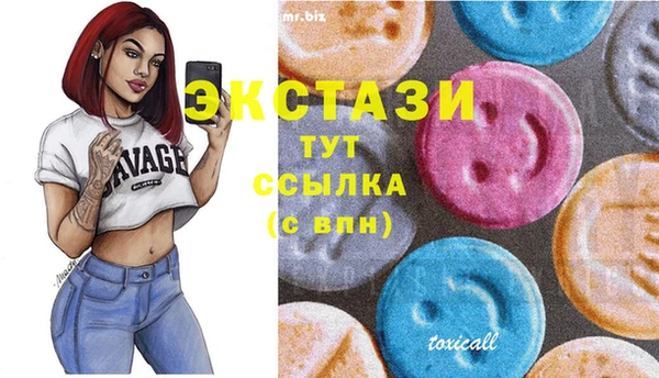 СК Абинск