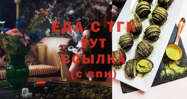 прущая мука Алзамай