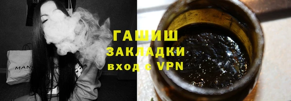 СК Абинск
