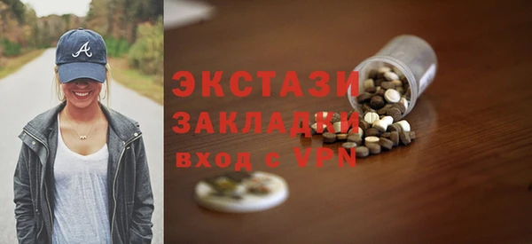 СК Абинск