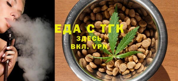СК Абинск