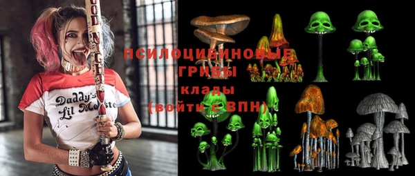 бутик Абдулино
