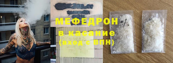 СК Абинск