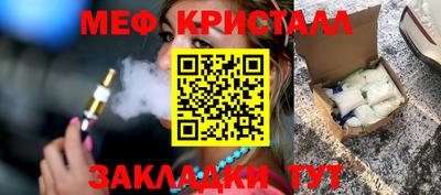 марки nbome Кизляр