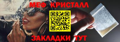 марки nbome Кизляр