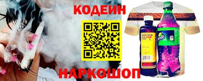 марки nbome Кизляр