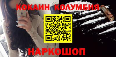 прущая мука Керчь