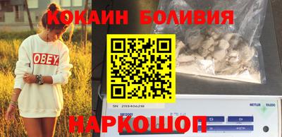 меф VHQ Кизилюрт