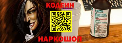 меф VHQ Кизилюрт