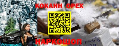 меф VHQ Кизилюрт