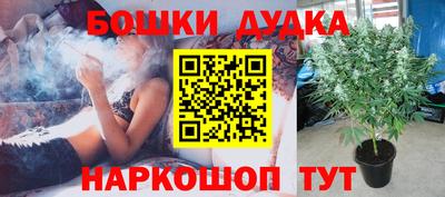 меф VHQ Кизилюрт