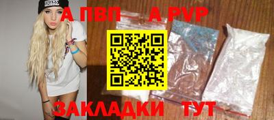 марки nbome Кизляр