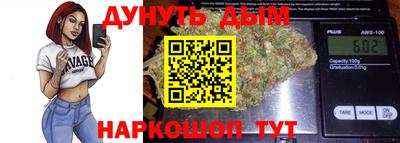меф VHQ Кизилюрт