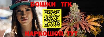 прущая мука Керчь