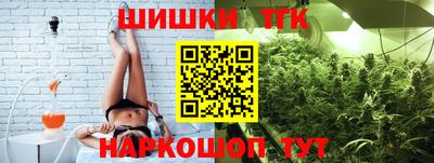 прущая мука Керчь