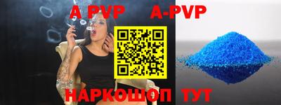 меф VHQ Кизилюрт