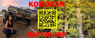 меф VHQ Кизилюрт