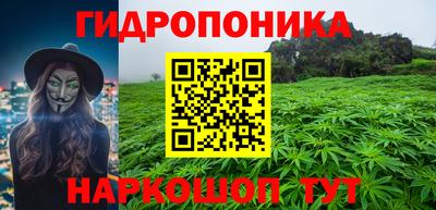 меф VHQ Кизилюрт