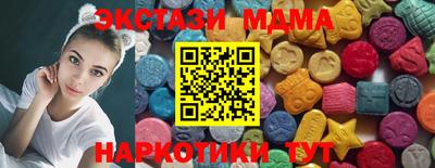 прущая мука Керчь