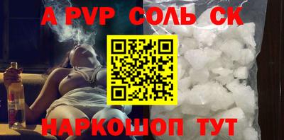 меф VHQ Кизилюрт
