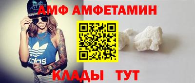 марки nbome Кизляр