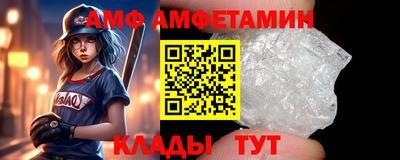 прущая мука Керчь