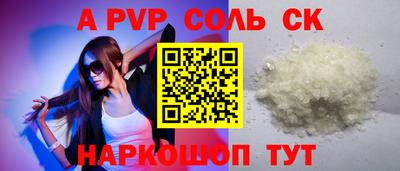 меф VHQ Кизилюрт