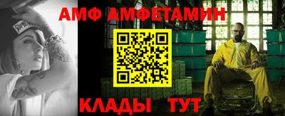 марки nbome Кизляр