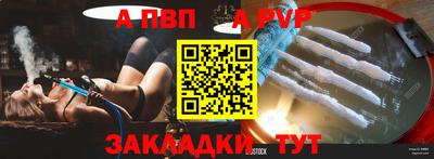меф VHQ Кизилюрт