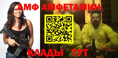 прущая мука Керчь