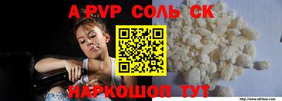 меф VHQ Кизилюрт