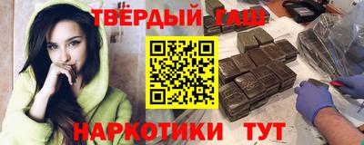 прущая мука Керчь