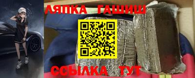 прущая мука Керчь