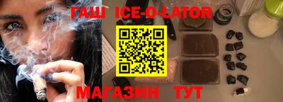 меф VHQ Кизилюрт