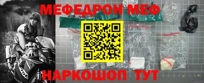 марки nbome Кизляр