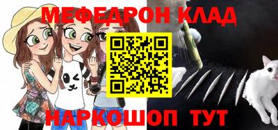марки nbome Кизляр