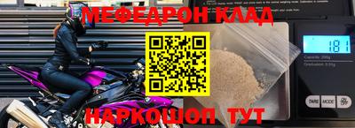 марки nbome Кизляр