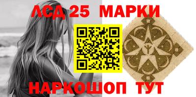 меф VHQ Кизилюрт