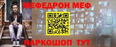 марки nbome Кизляр