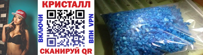 Первитин Methamphetamine  как найти   Иркутск 