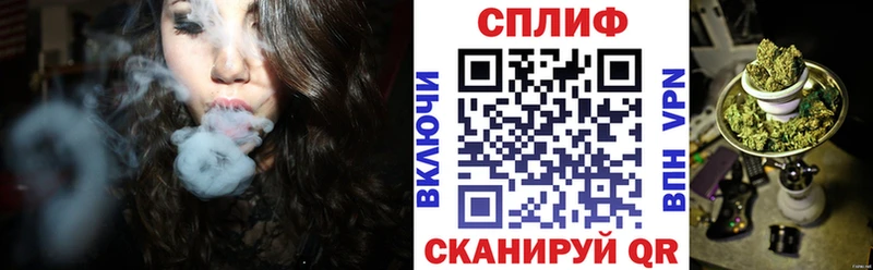 где продают   Иркутск  Конопля LSD WEED 